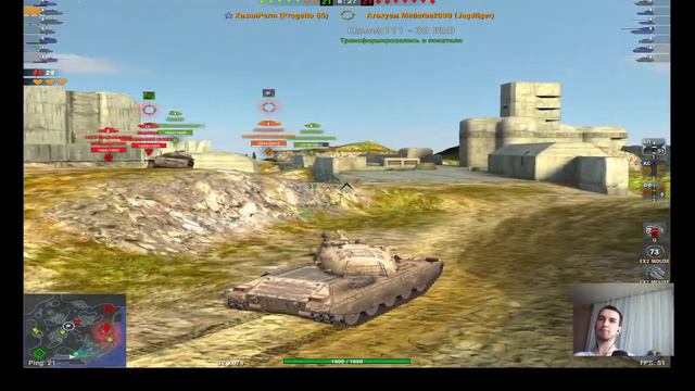 Что за новый ивент кторый кто-то проходить будет? смотреть онлайн