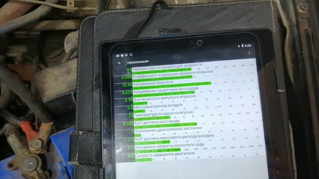Будни автоэлектрика 16 смотреть онлайн