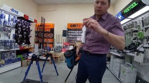Toua GSN65 Газовый монтажный пистолет