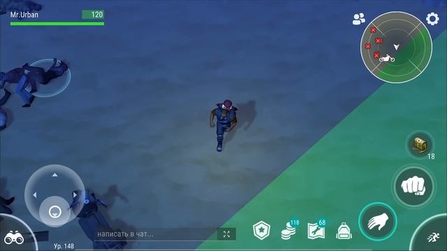 ? УРА!!! ПЛАН: 