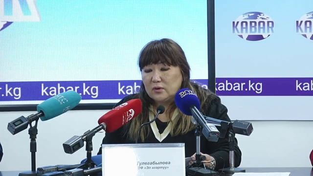 Объявляется месячник по защите прав детей смотреть онлайн