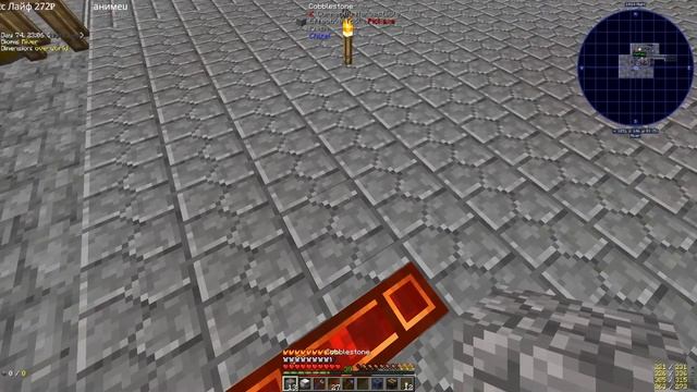 PO3K8 Время магии! Project Ozone 3 KAPPA MOD!!!! смотреть онлайн