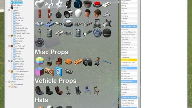 Hl2 2023-10-24 18-55-14-808