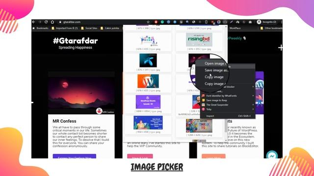 The Ultimate Image Picker смотреть онлайн