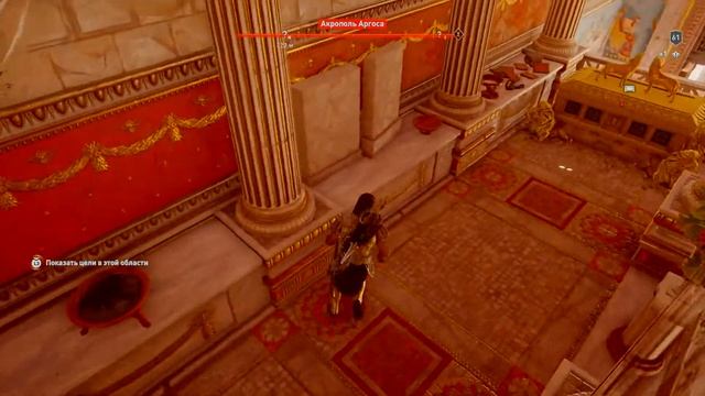 Легендарные сундуки || Перчатки паломника || Assassin’s Creed Odyssey Одиссея смотреть онлайн