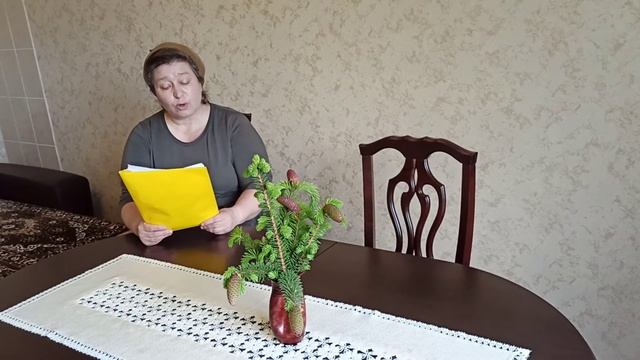 Христианский стих "Доверие" [поэзия для души] смотреть онлайн