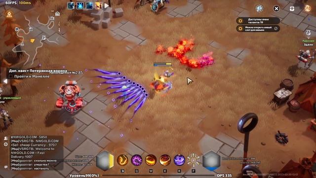 Стартовая и средняя версия развития билда Темного Карино в Torchlight: infinite // Второй сезон смотреть онлайн