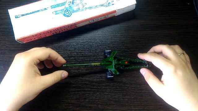 Модель: 100 мм противотанковая пушка БС 3 смотреть онлайн