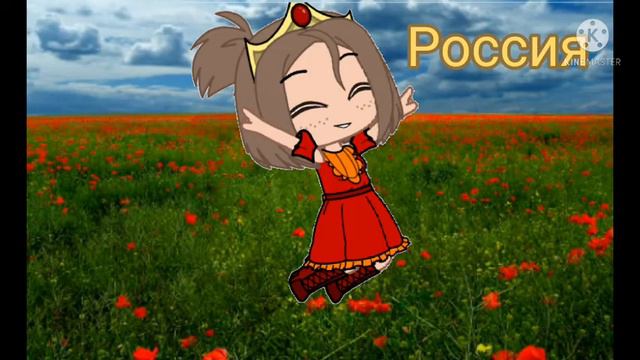 // меме // кто ты по национальности // смотреть онлайн