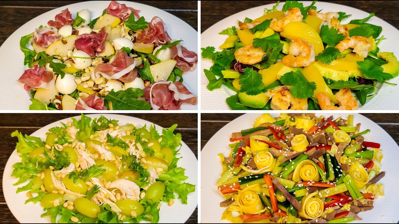 4 ОЧЕНЬ Вкусных и Необычных САЛАТОВ на НОВЫЙ ГОД 2023 - НОВЫЕ! Вкусные и Простые САЛАТЫ на ПРАЗДНИК смотреть онлайн