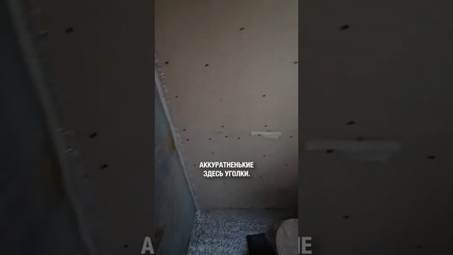 Утепление балкона. 3 часть. Отделка гипсокартоном парапета и стены смотреть онлайн