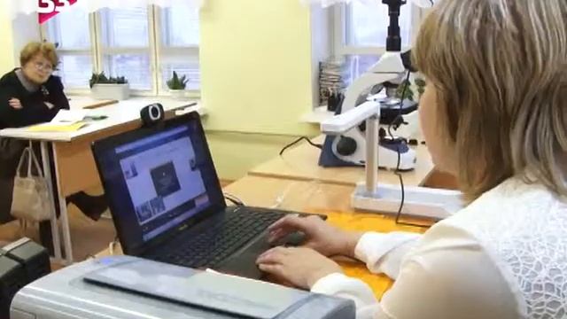 Учиться дистанционно смотреть онлайн