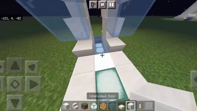 Майнкрафт строительство #1 - Вход в здание из кварца смотреть онлайн