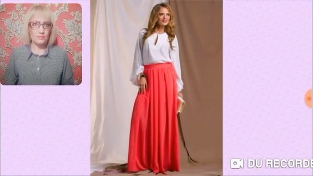 БЛУЗКА + ДЛИННАЯ ЮБКА : МОДНЫЕ ОБРАЗЫ ЛЕТО 2019. смотреть онлайн