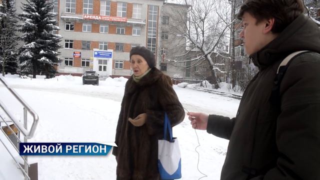 Закон об оскорблении власти — мнения граждан Брянска смотреть онлайн