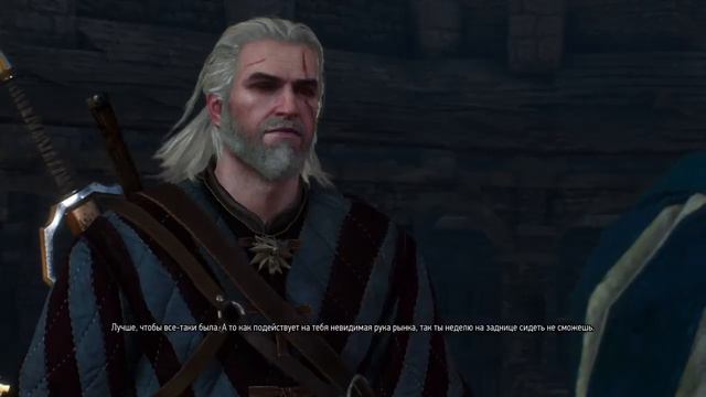 Невидимая рука рынка смотреть онлайн