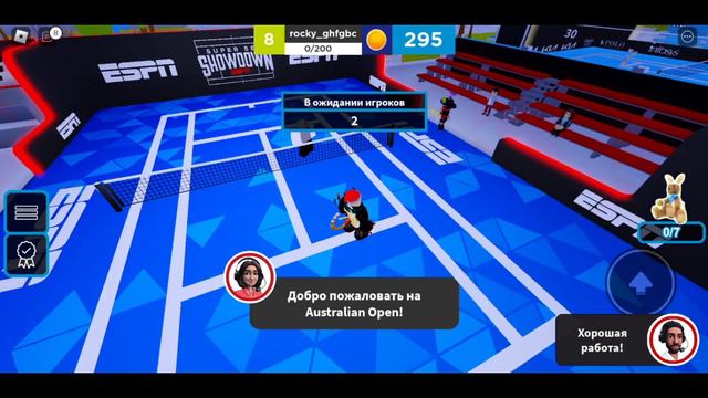 как получить бесплатную лимитку в роблокс Сумка для приключений кенгуру | Kangaroo Adventure Pouch смотреть онлайн