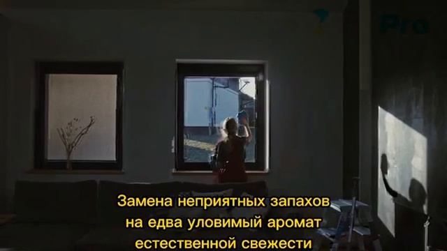 Средства для уборки помещений SinPro bio смотреть онлайн