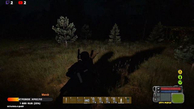 ✅S.T.A.L.K.E.R DAYZ смотреть онлайн