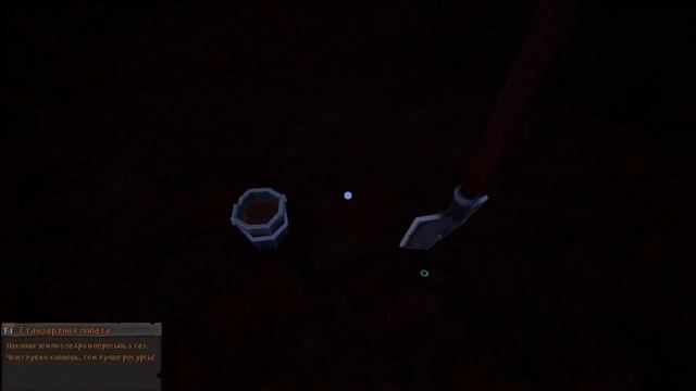 Обзор / Мнение Hydroneer