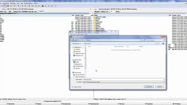 Honeypot на Amazon смотреть онлайн