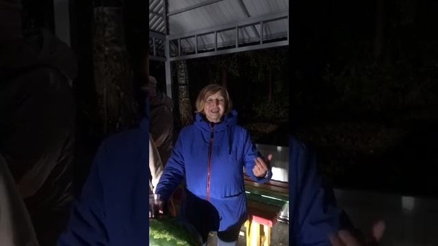 санаторий Чепца смотреть онлайн