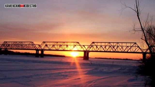 Восход солнца над Камнем-на-Оби смотреть онлайн