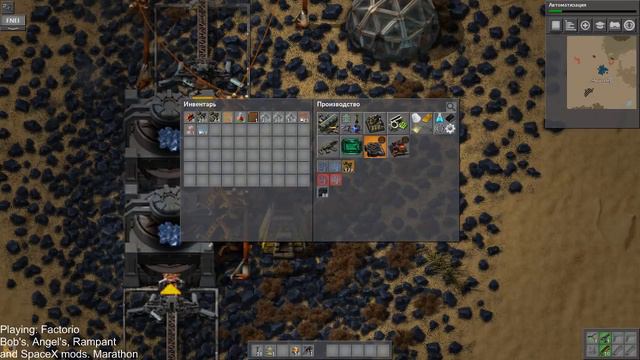Factorio (Bob and Angel mods) смотреть онлайн