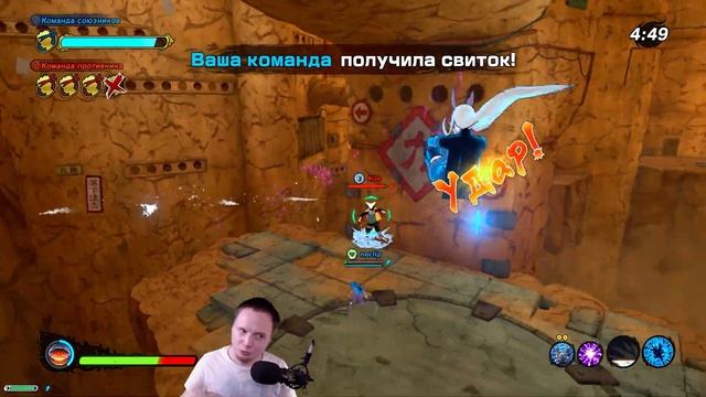 NARUTO TO BORUTO SHINOBI STRIKER TOXIC BUILD БИЛД НА ДАЛЬНИКА смотреть онлайн