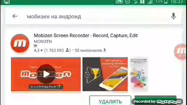 МАЙНКРАФТ НАШЁЛ КОРАБЛЬ (СМОТРЕТЬ ВСЕМ) смотреть онлайн