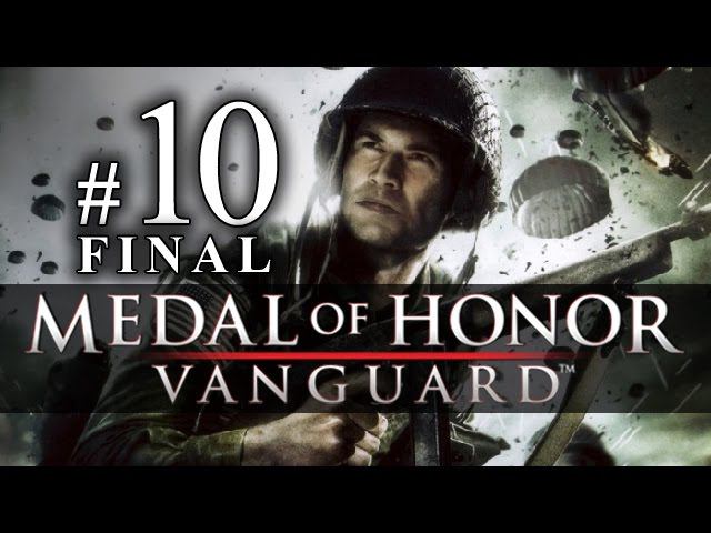 Medal of Honor: Vanguard - Varsity - The Crucible (PS2, Wii) SLUS-21597, SLES-54683 смотреть онлайн