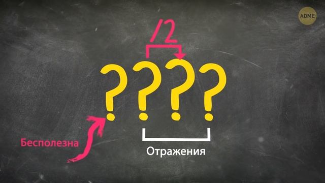 30+ простых загадок для любителей математики смотреть онлайн