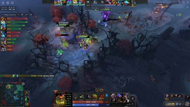 НОВЫЙ КЕРИ Team Secret - Bristleback Dota 2 смотреть онлайн