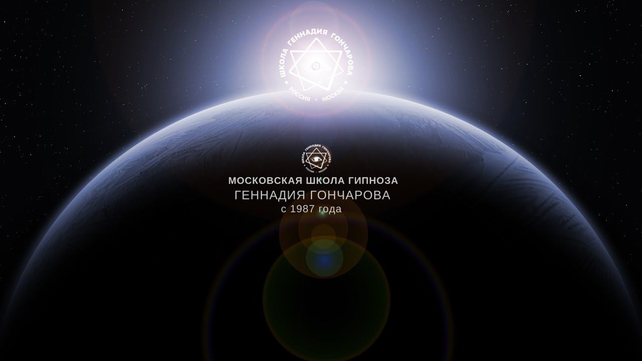 Звукотерапия - Поющие чаши со Светланой Волгиной - Прямая трансляция