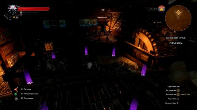 Прохождение The Witcher 3: Wild Hunt(Дикая Охота) - Серия 41: Ламберт смотреть онлайн