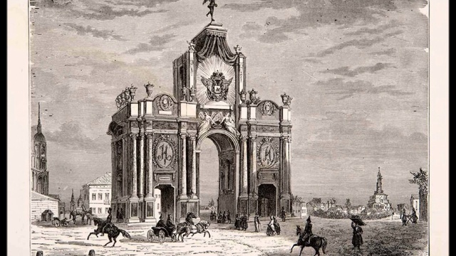 Образы России часть 3 смотреть онлайн