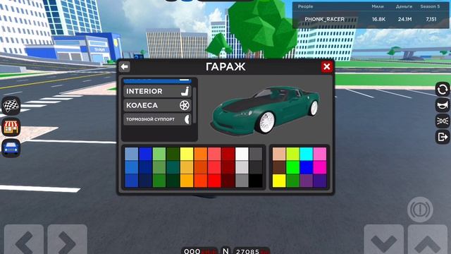 все тачки с wraps в КДТ Подробно с голосом смотреть онлайн