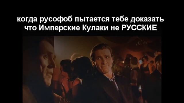 Для важных переговоров смотреть онлайн