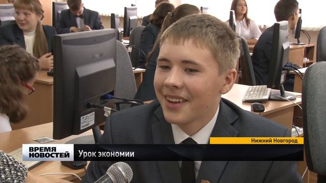 Новинки для вас