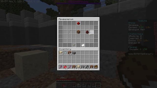 Вайп на НОВОМ Присоне!! - Тюрьма в МАЙНКРАФТЕ(Prison Minecraft) смотреть онлайн