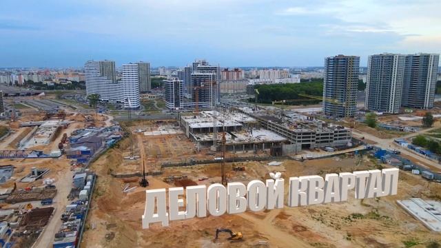 Minsk World. Инвестируй в недвижимость. смотреть онлайн