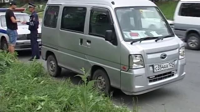 Нетрезвую автоледи задержал наряд ДПС смотреть онлайн