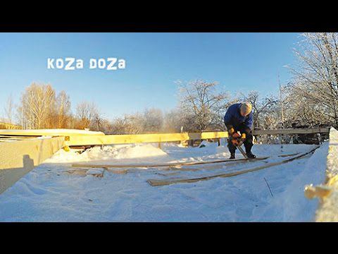 Гвозди гнутся || Доска трещит || Строю беседку зимой. смотреть онлайн