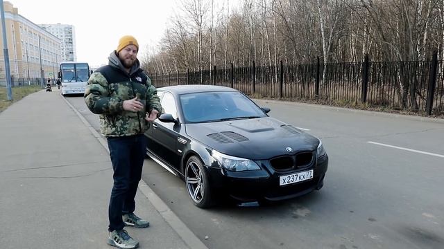 Нашли BMW M5 E60 с пробегом 7000 км!