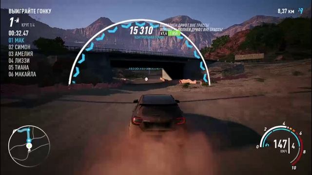 Need for Speed: Payback | Mercedes-AMG A 45 смотреть онлайн