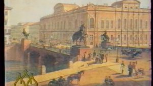 "Моя судьба". Епископ Василий Родзянко. (Московия. 5.02.2000)