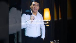 ГУЛЖИГИТ САТЫБЕКОВ  Мезгил барактары.