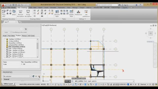 AutoCAD Structural Detailing 2015 - 5 смотреть онлайн