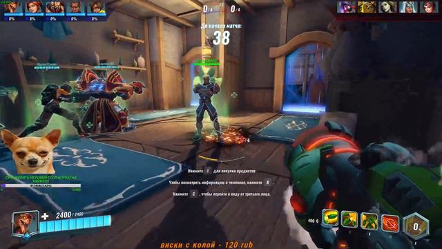 😂🔴Realm Royale/ Ранг:Алмаз-1/Качаем BATLLE PASS) +18🔴😂 смотреть онлайн