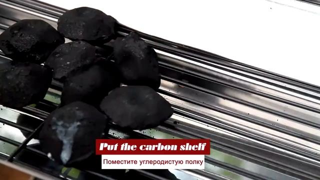 Переносной гриль смотреть онлайн
